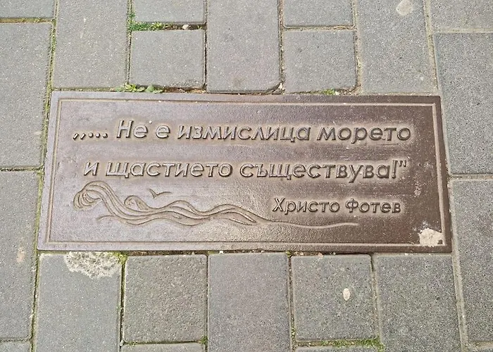 Apartment Marbel - Designer Retreat With Free Parking Burgas